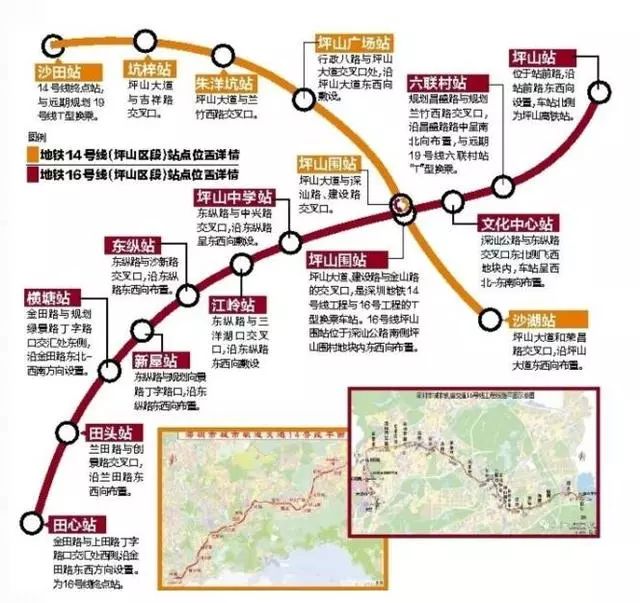 深圳未来要建33条地铁线路曝光!