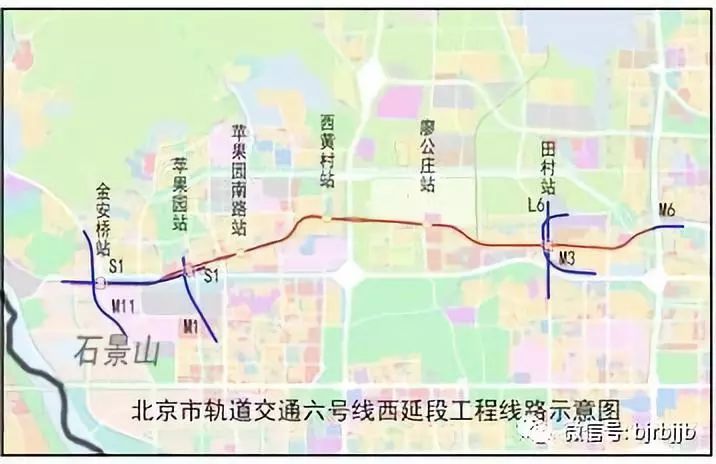 6号线西延年底通车燕京八景荷塘月色6座车站站站有看头