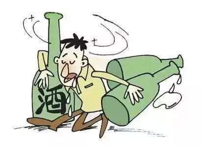 喜欢喝酒的小心了!