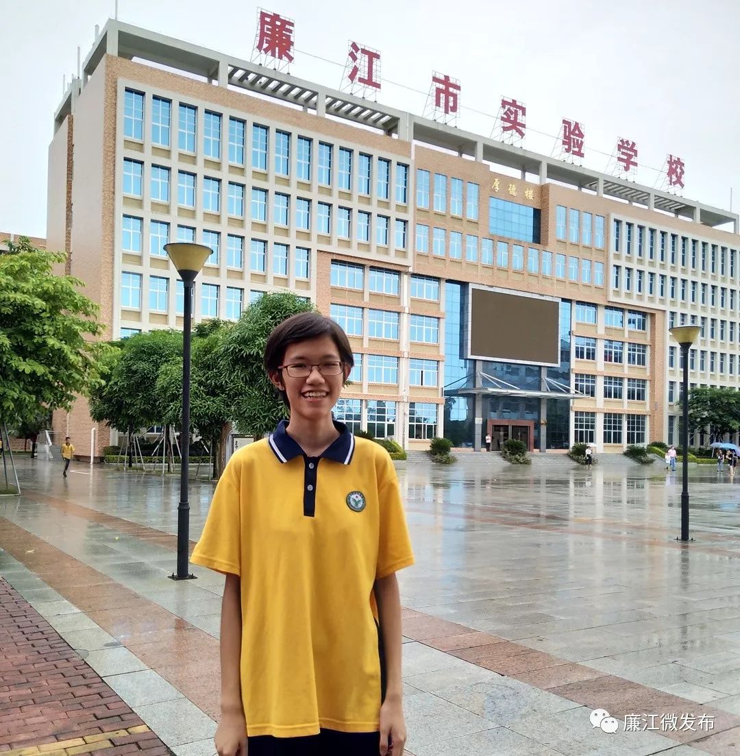 与廉江市实验学校陈佩宁面对面,听听学霸的学习经验!