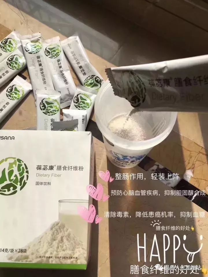 脖子上长了个小肉粒怎么办