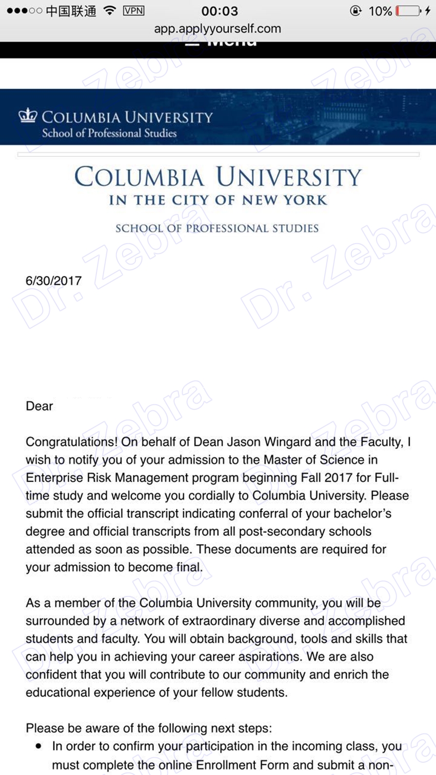 Columbia University ，MS Enterprise Risk Management，哥伦比亚大学企业风险管理学硕士