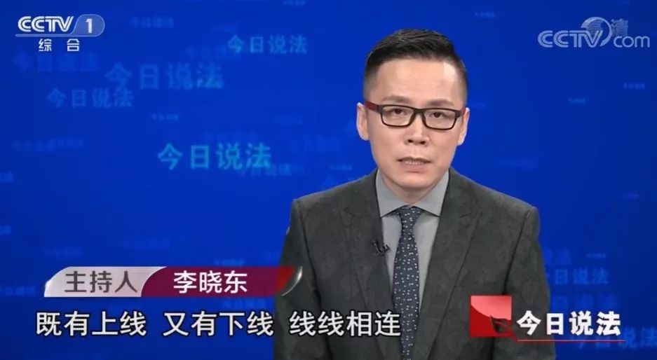 央视主持人李晓东:越是所谓的不可能,我越想要挑战