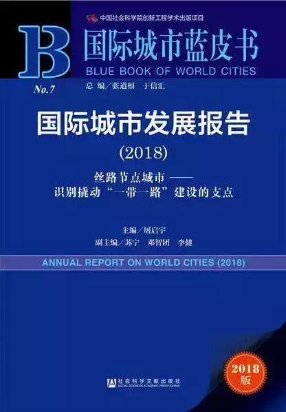 如何看待太原GDp_山西太原与云南昆明的2020上半年GDP来看,两者排名怎样(3)