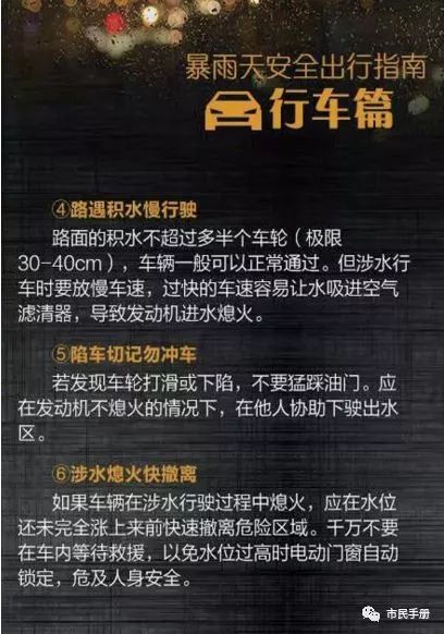 巴彦淖尔市2020年gdp_2020年巴彦淖尔市工业经济高质量发展迈出新步伐(2)