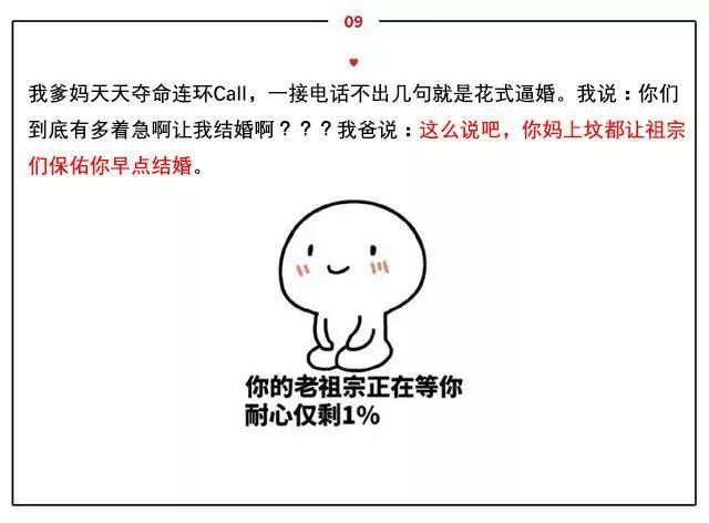 怎么样提升自我能力与生活质量