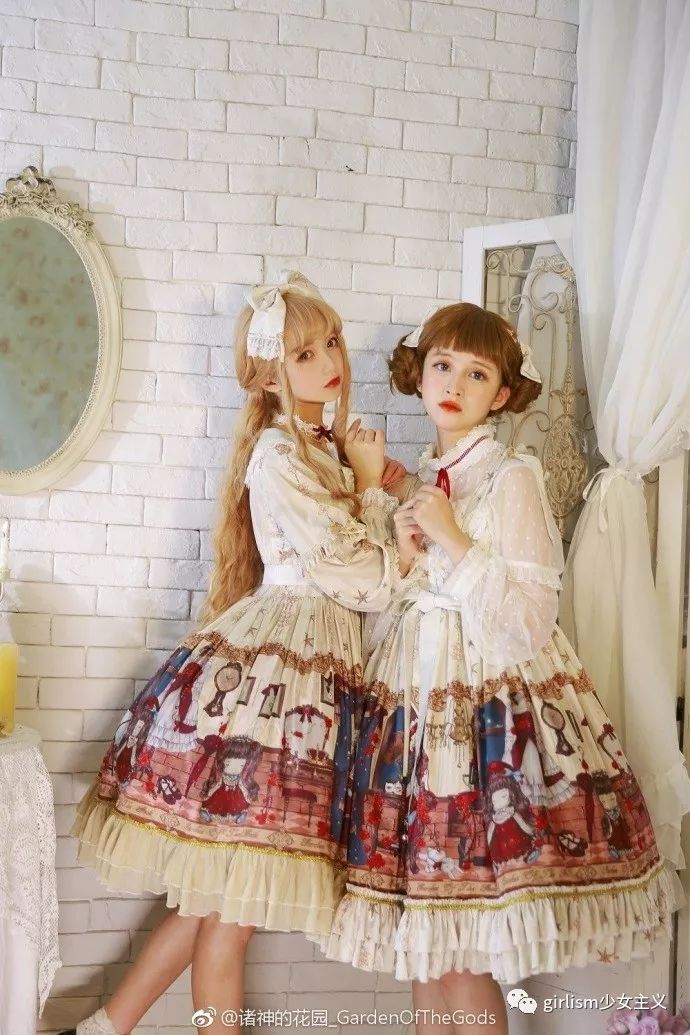 lolita每日情报(2018.07.27)