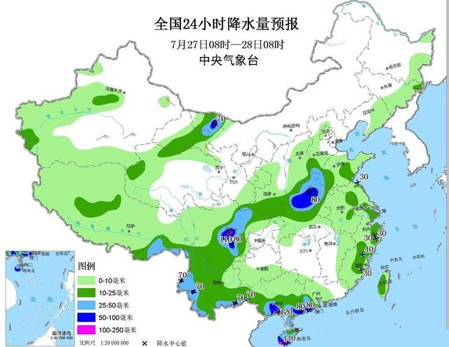 广东vs广西 s海南GDp_皇帝巴布vs海南捕鸟蛛(3)