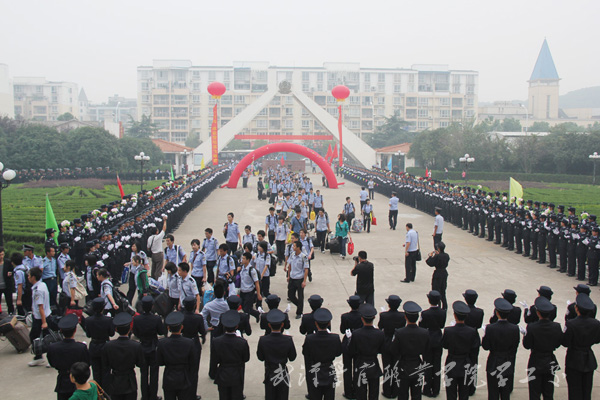 武汉警官职业学院侧记—我们的警院生活