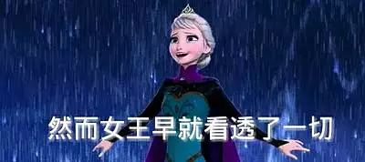 魔力科学小实验，点水成冰，让你秒变冰雪女王！