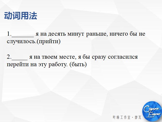 最後一天9折！CATTI筆譯強化班，第一次作業評改已結束，你及格了嗎？ 生活 第33張