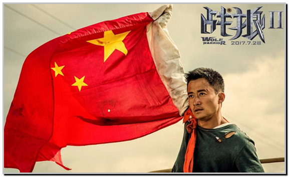 《战狼》系列电影将会如何改变中国电影