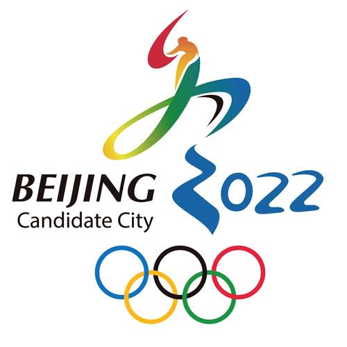 2022年冬奥会申奥标志