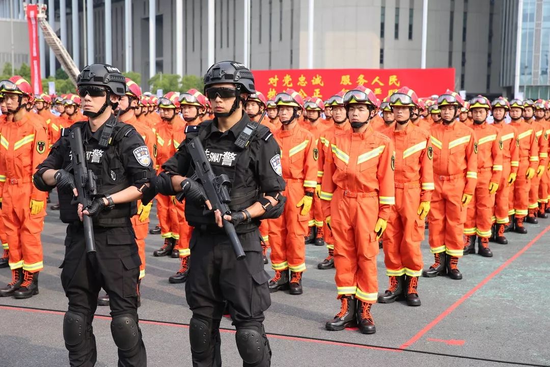 决胜进博会"安全保卫工作誓师大会