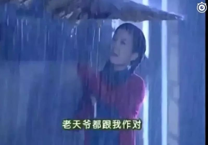 大比欧辰在雨中求尹夏沫原谅那天还要大,比祺贵人被打死那天还要大,比