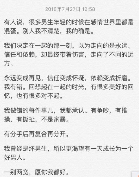 延禧攻略看简谱_延禧攻略(2)