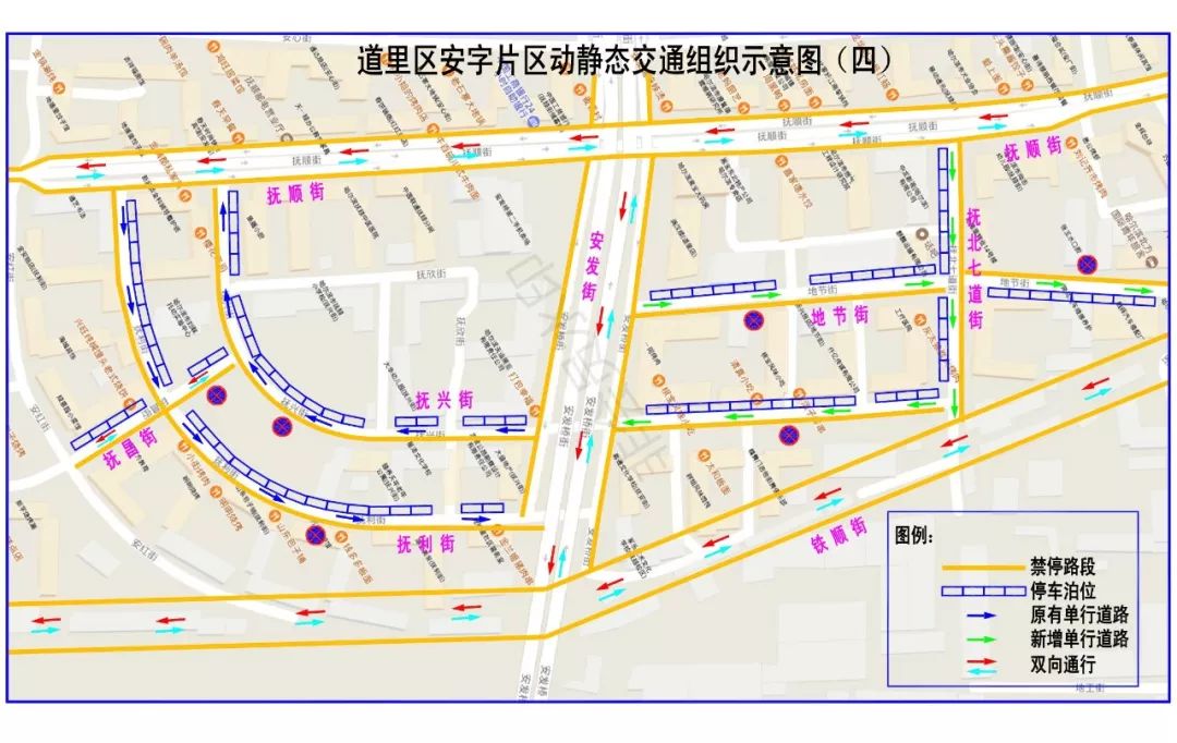 安达人口_10月27日申购新股 享受卓越和责任 安达维尔(3)