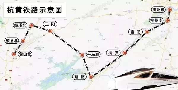 世界级最美铁路来了,上海到黄山最快只需2小时!