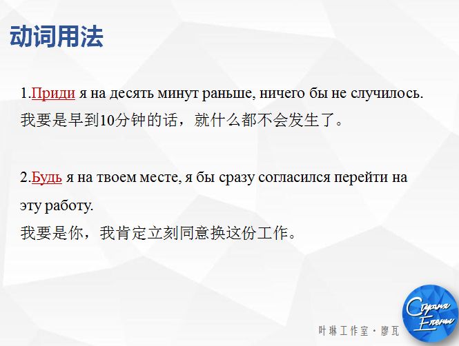 最後一天9折！CATTI筆譯強化班，第一次作業評改已結束，你及格了嗎？ 生活 第34張