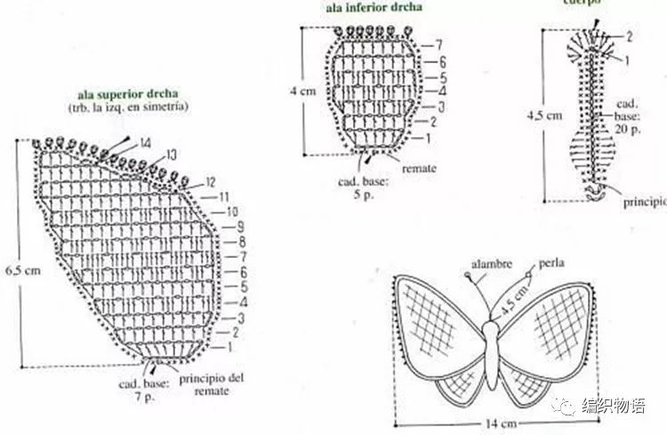 巨多钩针编织的美丽蝴蝶蝴蝶控快来收吧2附图解