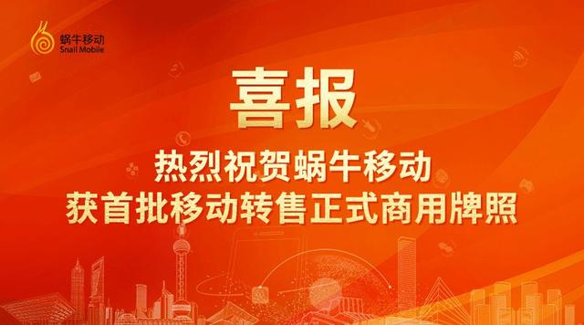 苏州园区招聘信息_最新江苏苏州市招聘信息(3)