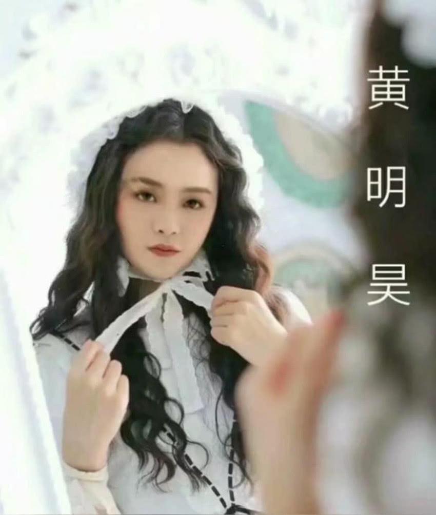 百分九变女团范丞丞似亲姐小鬼太妩媚蔡徐坤c位出道