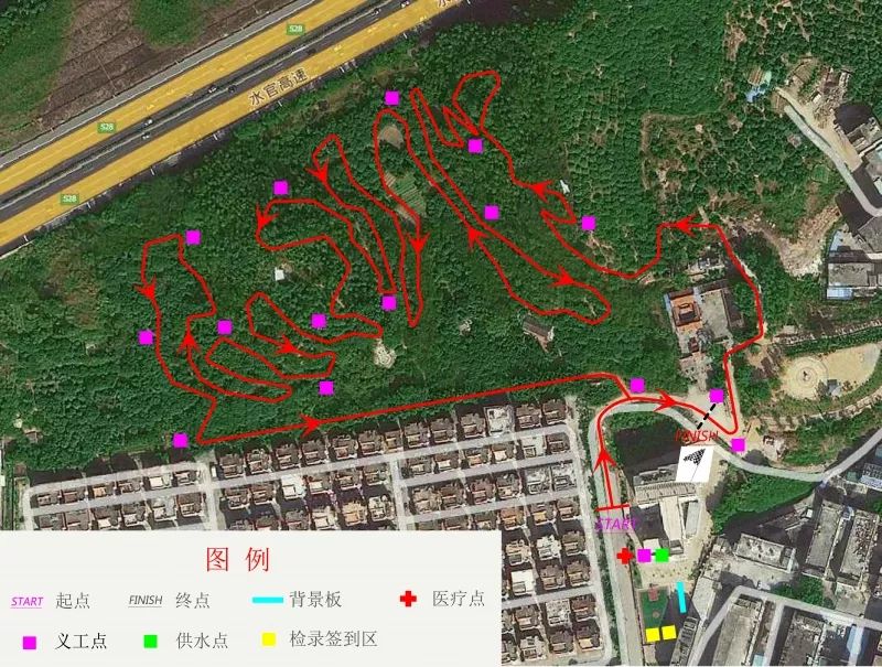 “益行横岗” 2018年深圳市第九届山地自行车挑战赛暨第三届铁人二项接力赛