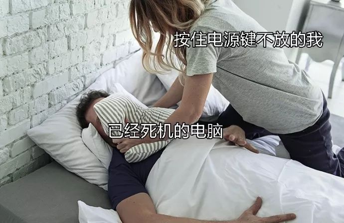 男生女生吵架后的心理,是这样吗?