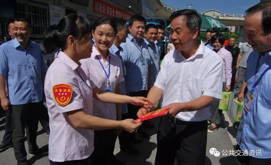 龙骧巴士董事长_湖南龙骧巴士