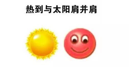 平利的這個新名字你喜歡嗎？ 生活 第2張