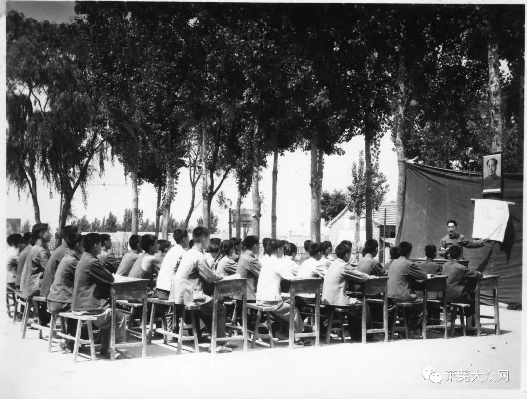 学生在上课(70年代)