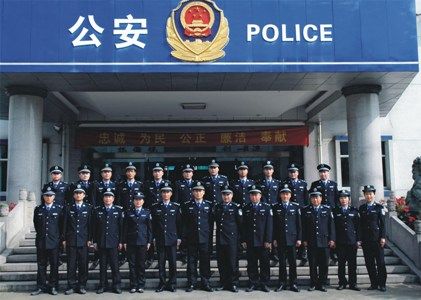 北京市公安局人口管理处_为首都公安巾帼岗点赞 北京市公安局警务保障部财务