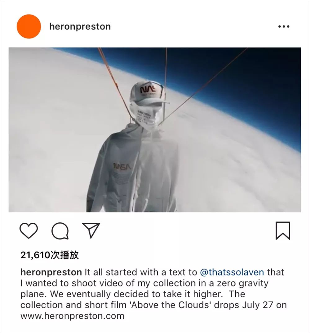 heron preston 把 nasa 的合作衣服升上了太空.