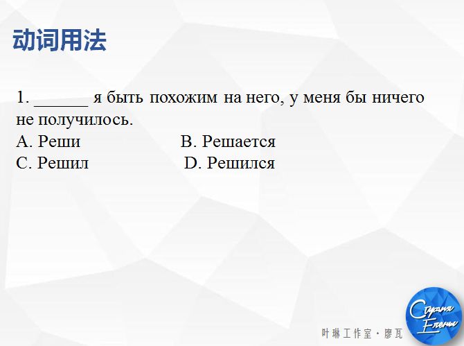 最後一天9折！CATTI筆譯強化班，第一次作業評改已結束，你及格了嗎？ 生活 第31張