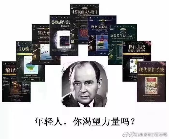 的生活是生活 学物理的人不怕鬼 毕竟鬼在他们眼中只是一团量子概率云