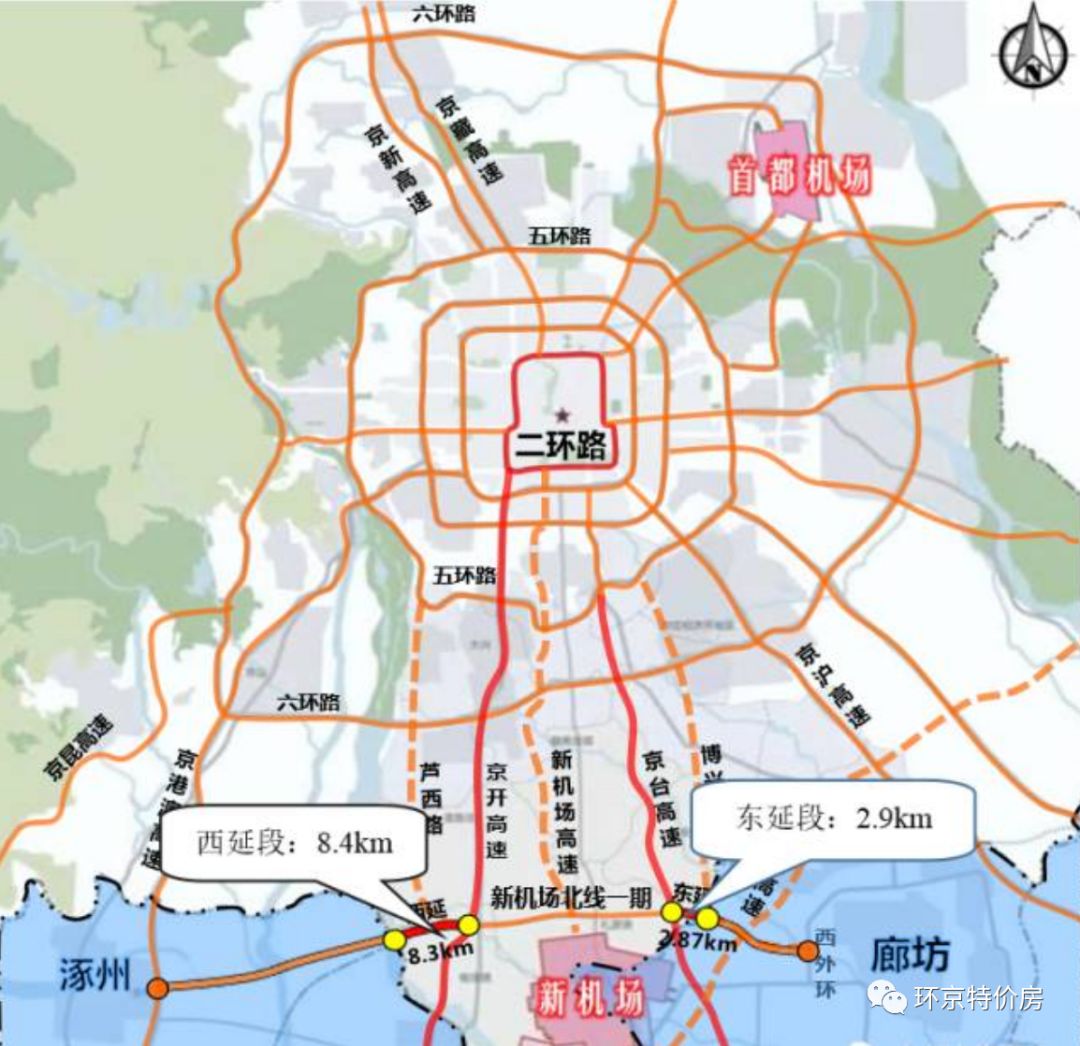 环京线路汇总!构建"7条高速 4条城际 n条地铁"的交通