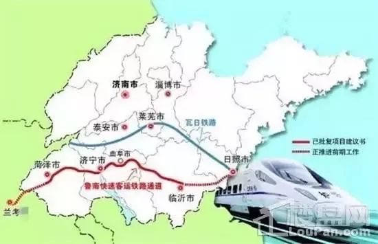 青岛 力争将时速350公里高铁青岛-日照段或青岛西至诸城350公里高铁