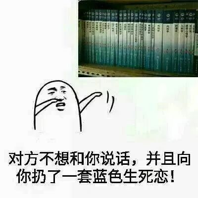 什么医学生也有专属表情包