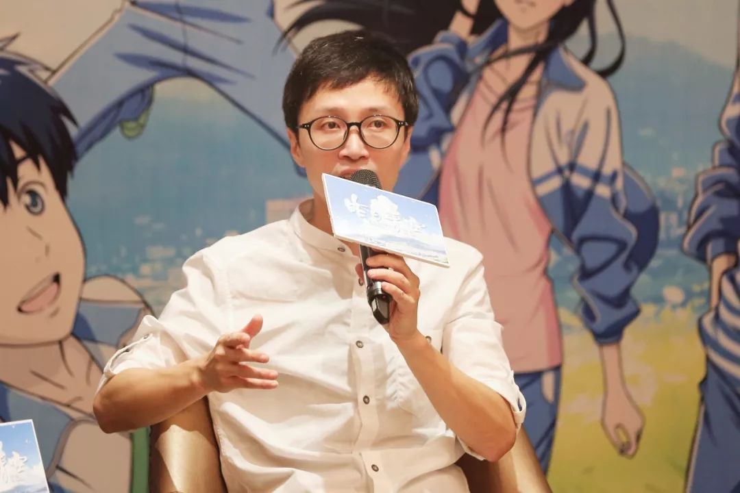 下午1点,主创媒体见面会正式开始,漫画原作者"口袋巧克力,导演奚超