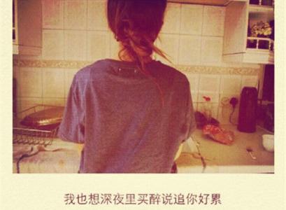 三个女人说你好是什么成语_这是什么成语看图(3)