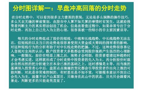 买卖人口判多少年_华人妹子只交学费不用上课就拿到文凭 列治文竟有此等 好