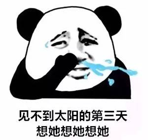 熬过了冬天,却冻死在夏天!这天气,把昆明人都逼疯了!