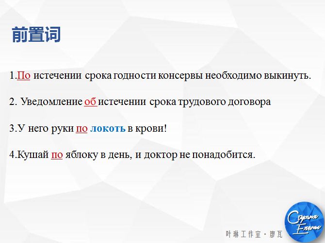 最後一天9折！CATTI筆譯強化班，第一次作業評改已結束，你及格了嗎？ 生活 第39張