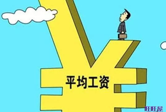 人口普查死亡人口如何登记_普查人口登记表格图片