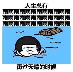 萝莉被黑人番号 番号出处第二十二期 动漫资讯  2016年4月12岛国出处