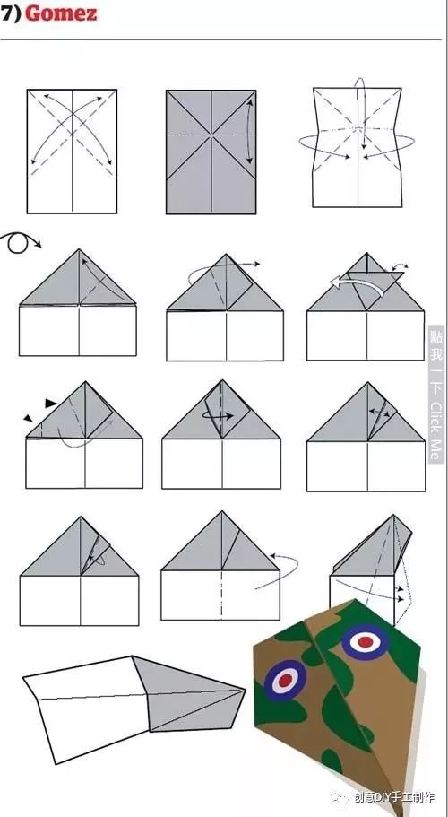 亲子手工|童年《16种超酷的纸飞机折法》,分享给自家