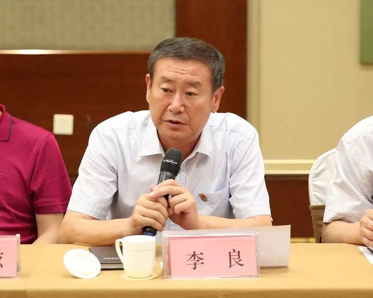 诸城市妇幼保健院理事长,党总支书记李良发言寿光市妇幼保健院理事长