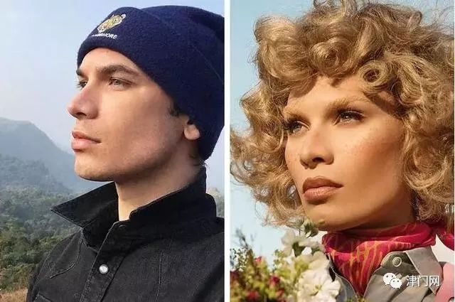 Miss Fame