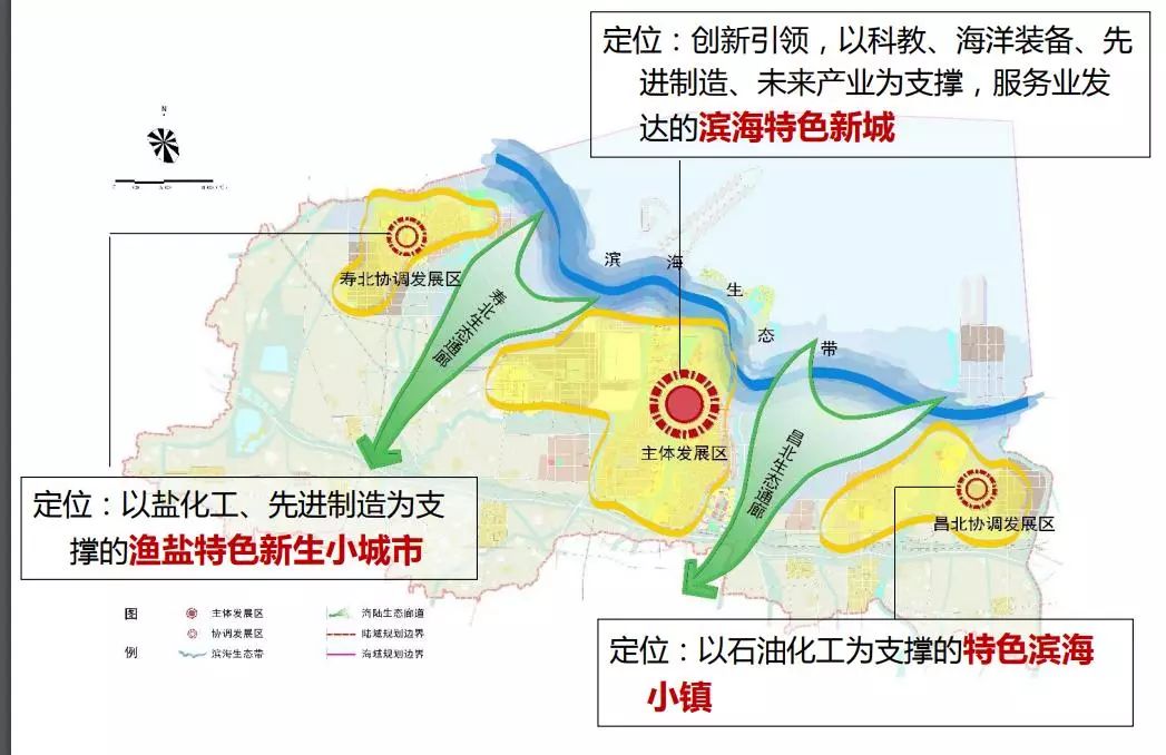 潍坊市人口_潍坊市地图(2)