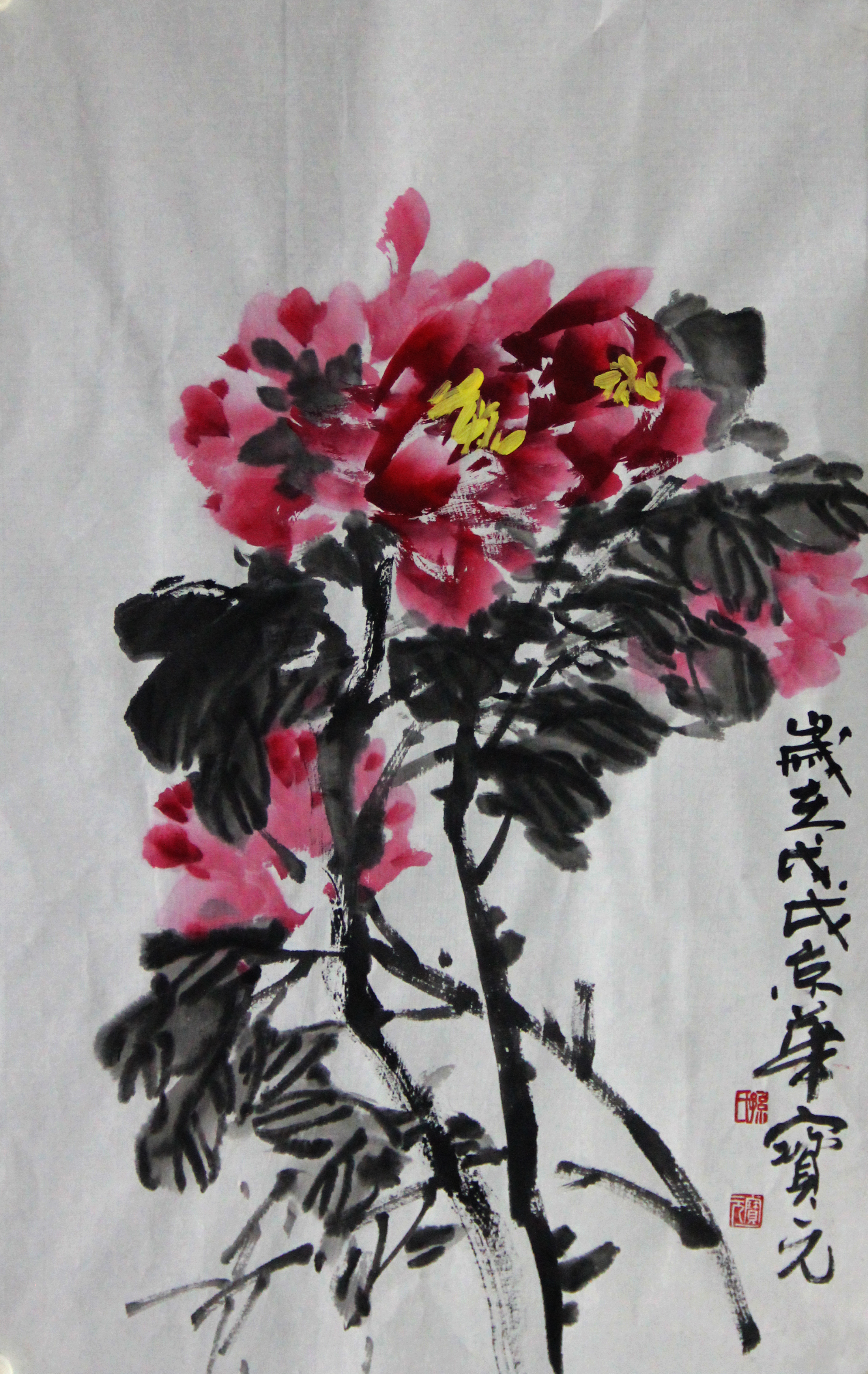 花开时节动京城,中国画牡丹欣赏 之花开时节动京城 孙宝元作品 网站